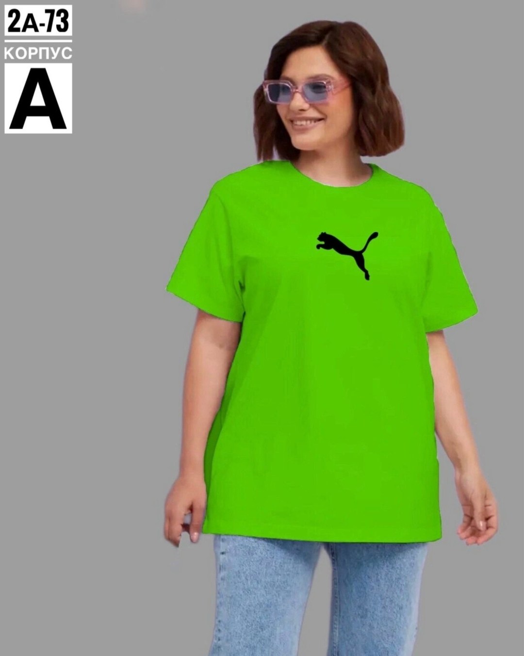 футболки женская,футболки женская оверсайз,белая футболка оверсайз,костюм женский,футболки женские больших размеров