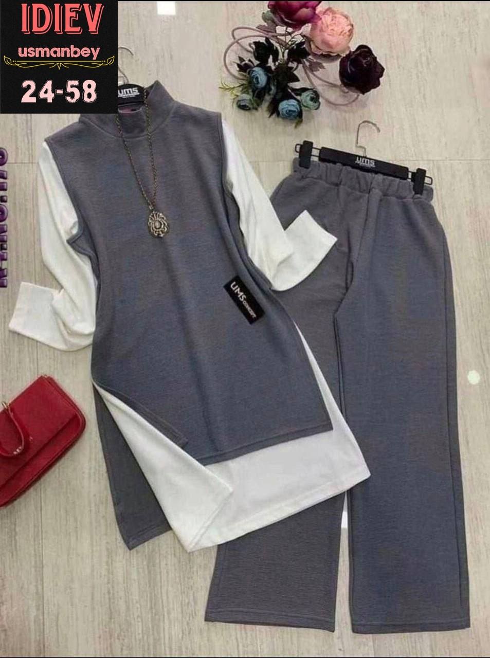 женский костюм-тройка,женский костюм двойка,костюм женский,женский костюм с брюками,женский костюм тройка ткань трикотаж