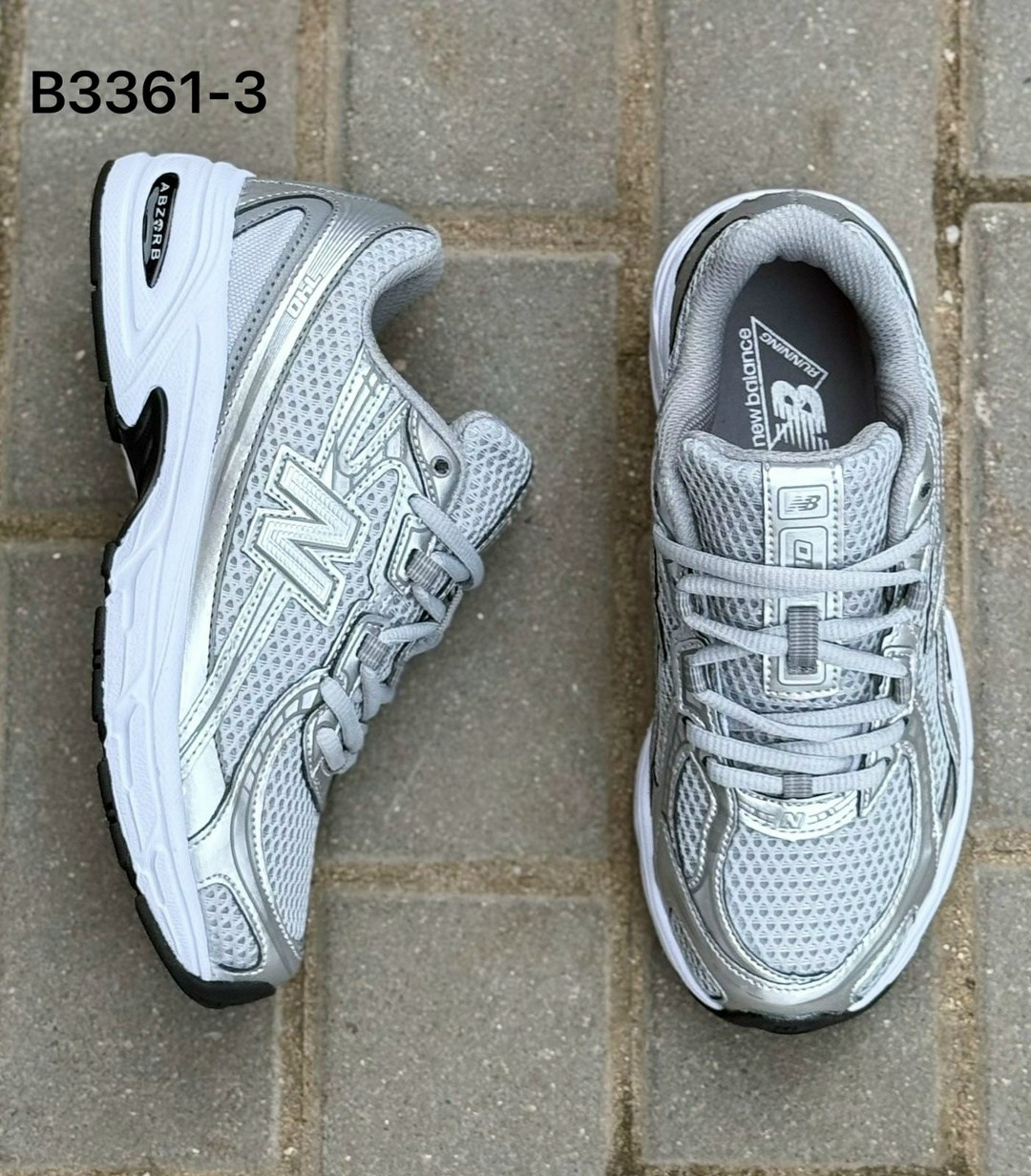 кроссовки new balance 530,кроссовки мужские new balance,кроссовки new balance,кроссовки,