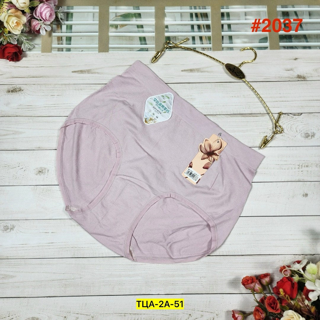 женские трусы,трусы для женщин,трусы женски,трусы женские бесшовные,женская нижнее белье