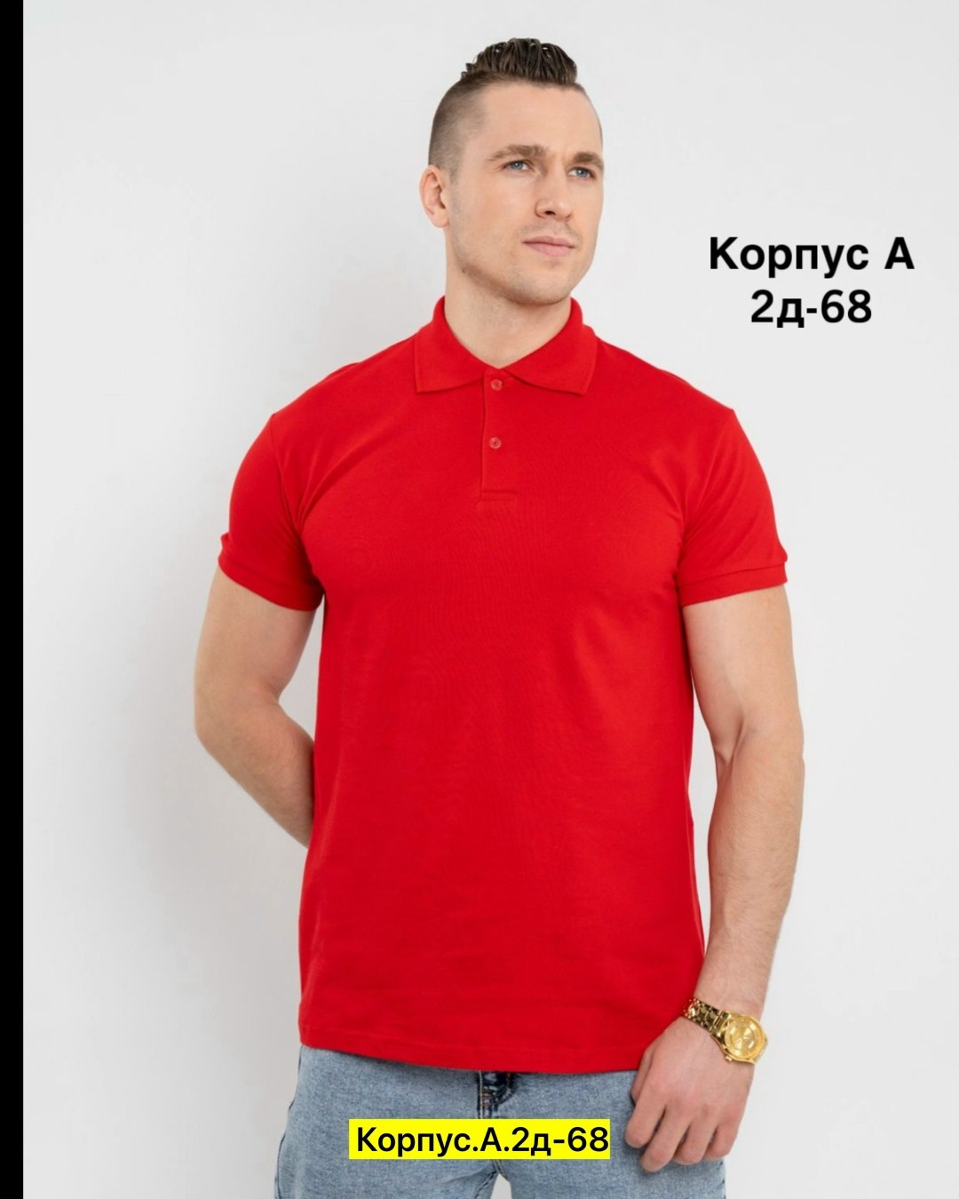 мужская футболка поло,футболка мужская,мужская мода,одежда для мужчин,рубашка поло мужская