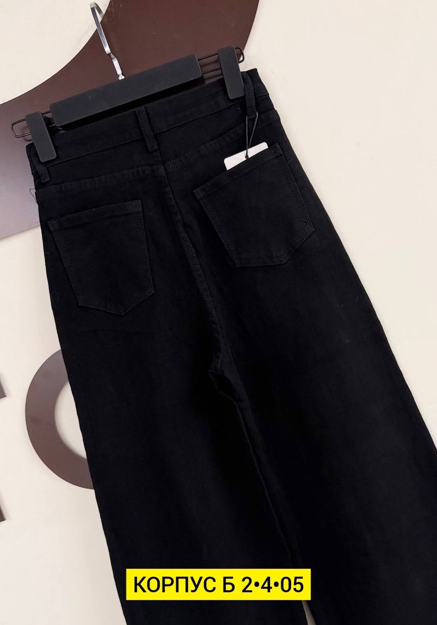 женские джинсы,женские джинсы трубы,джинсы брюки,широкие джинсы,женские широкие джинсы