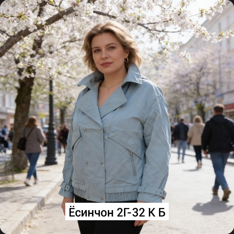 женский плащ,плащ тренч,плащ зеленый,тренч,легкая куртка