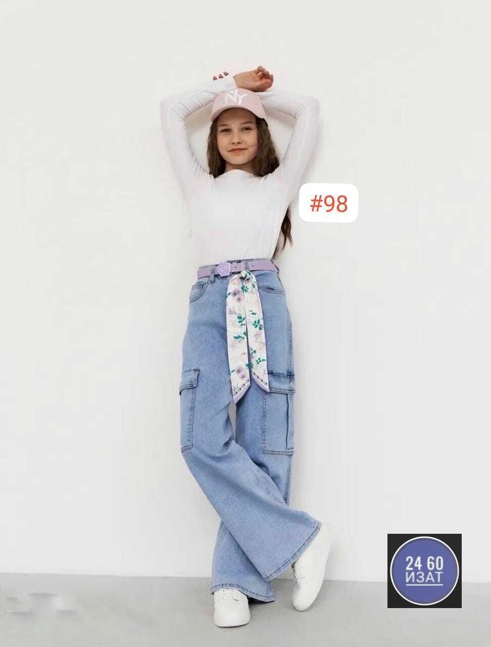 джинсы для девочки,джинсы широкие для девочек,широкие джинсы подростковые,джинсы для девочки клеш,широкие джинсы с разрывами для девочек голубой o`stin