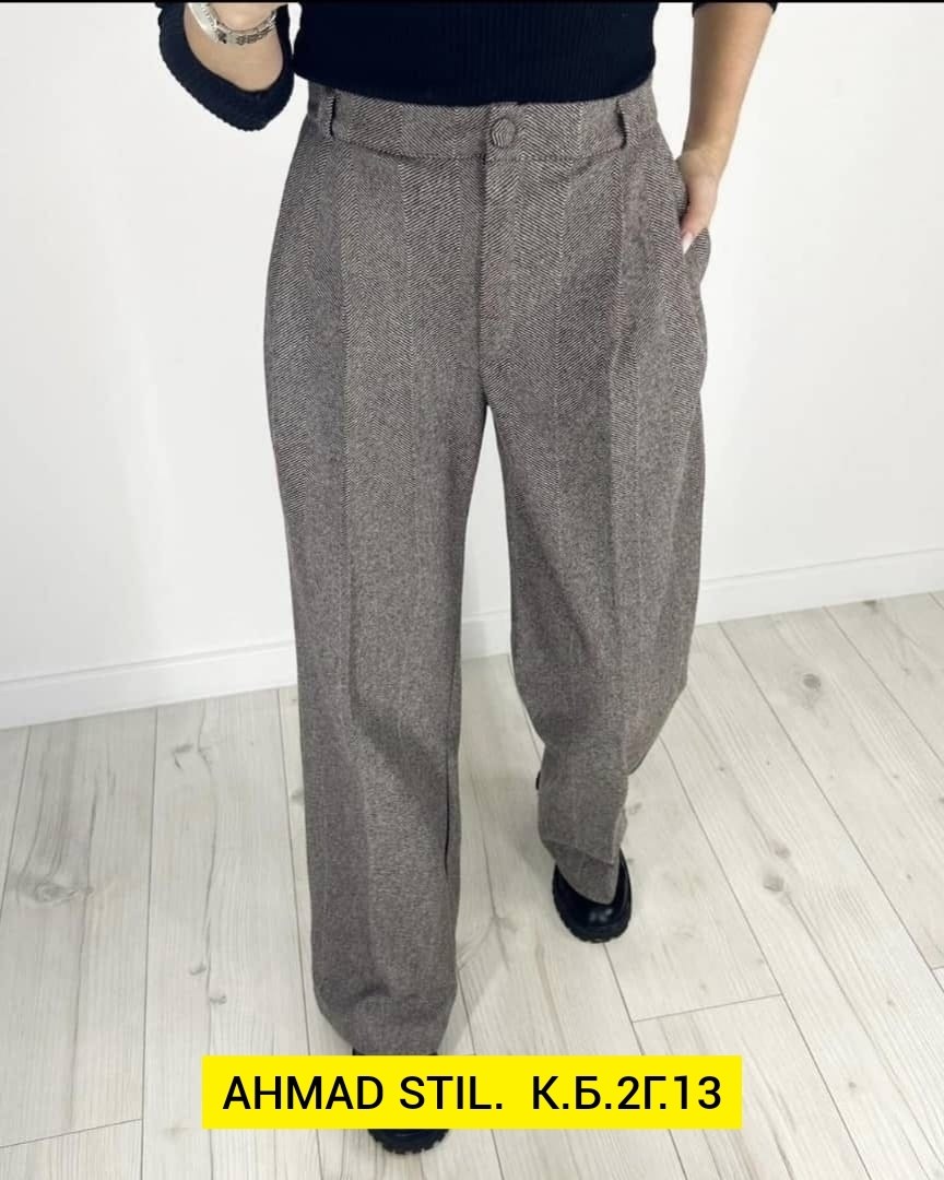 брюки свободного кроя,брюки прямого кроя,брюки классические,брюки штаны женские классические,женские брюки