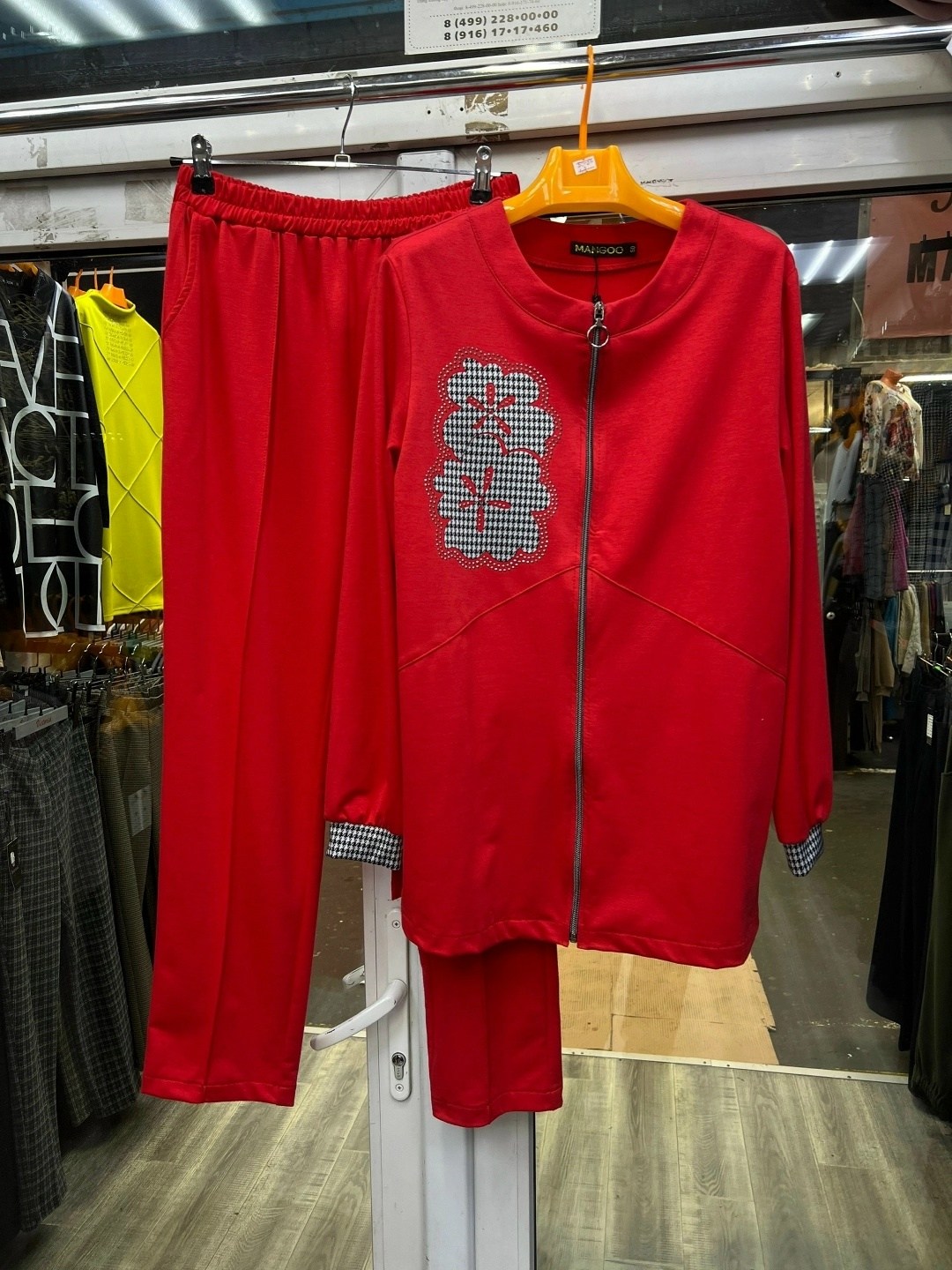 спортивные костюмы женские больших размеров,женские костюмы больших размеров,костюмы женские,костюм спортивный женский,cпортивный костюм больших размеров