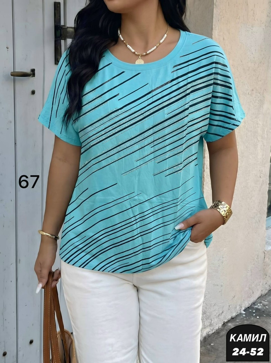футболки женские больших размеров,футболка больших размеров с полосками,женская футболка,футболка больших размеров для женщин,футболки для полных женщин