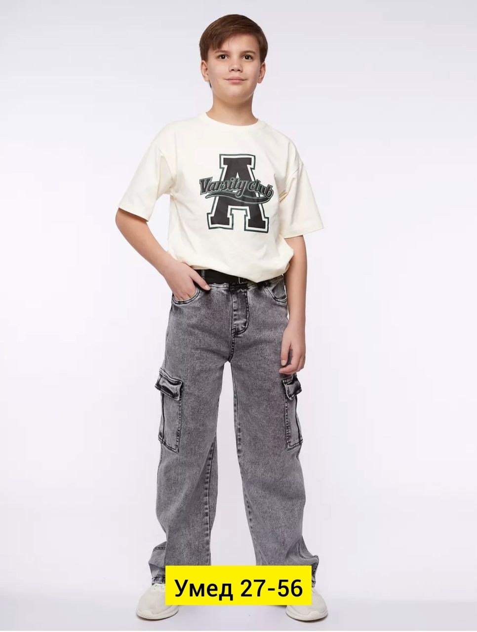 джинсы для мальчиков,широкие джинсы для мальчиков,джинсы детские для мальчика,джинсы карго для мальчика с накладными карманами прямые shuzzi,брюки джинсовые для мальчиков