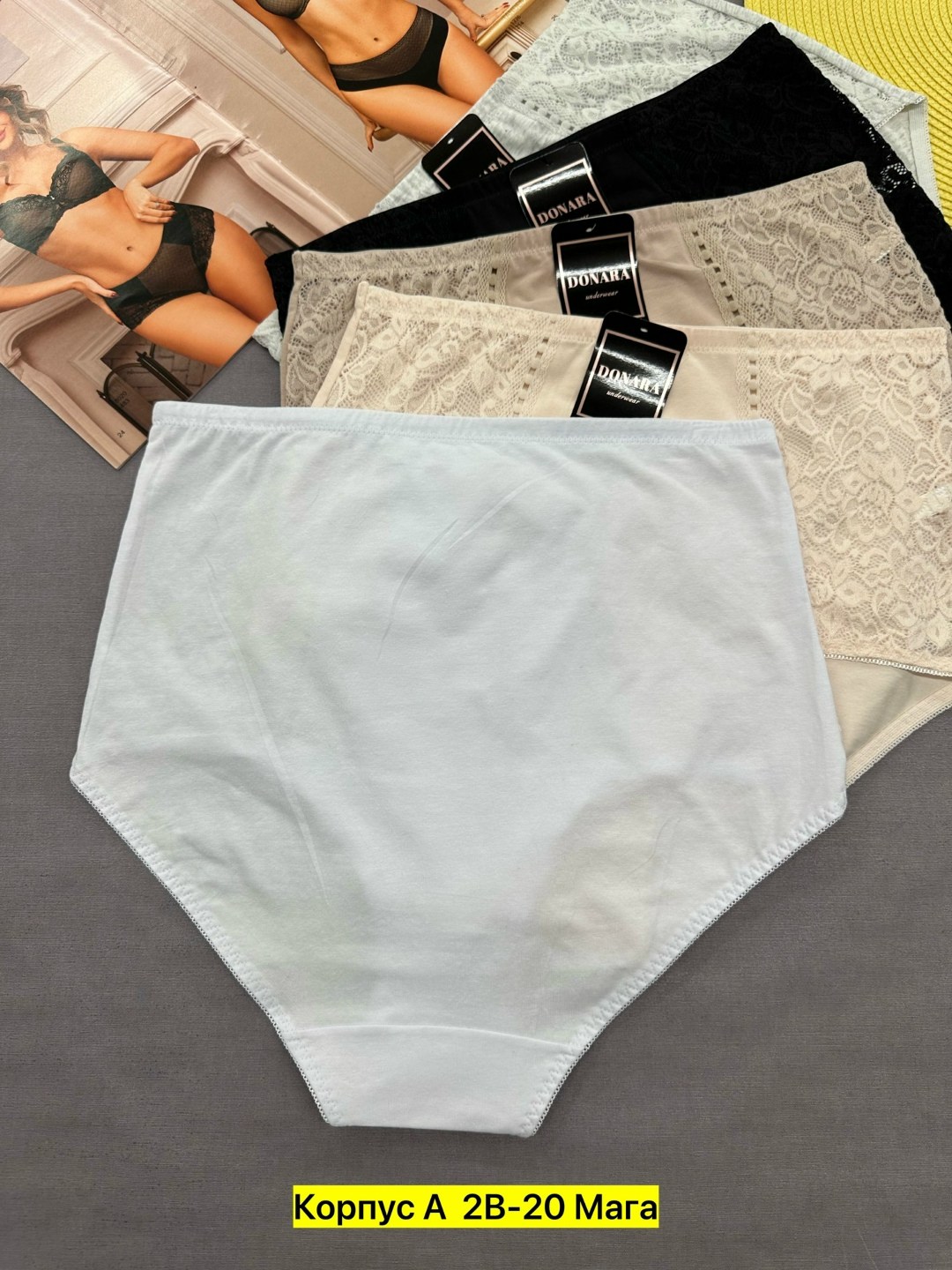 комплект женских трусов,трусы женские 5 шт,комплект трусов,трусы для женщин,трусы женски