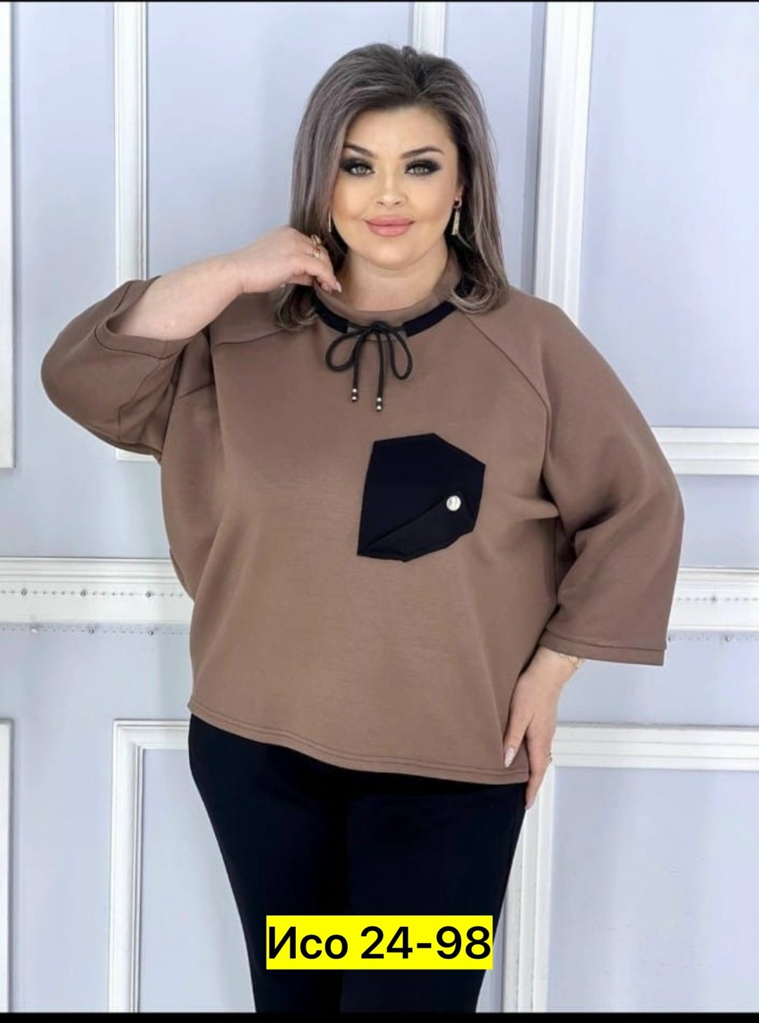 женские костюмы больших размеров,костюм женский двойка,костюм женский,женский спортивный костюм больших размеров,костюм двойка