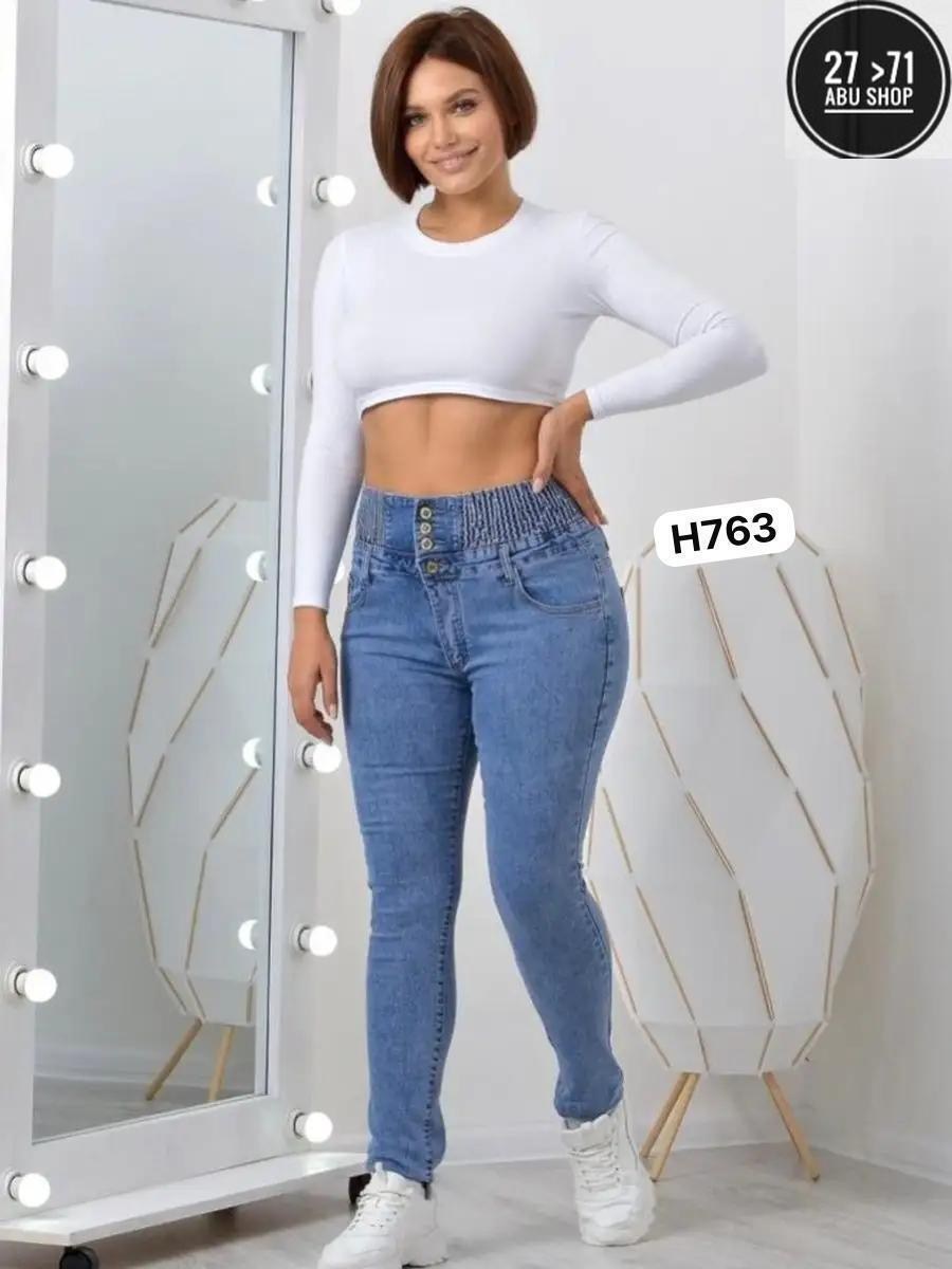 женские джинсы большие размеры,джинсы с высоким корсетом,джеггинсы женские джинсы,женские джинсы,джеггинсы женские большие размеры