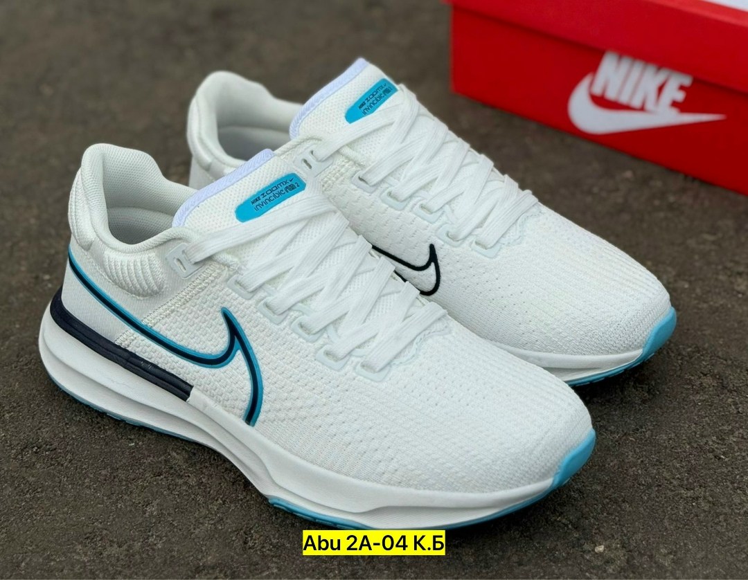 кроссовки nike,кроссовки,самые крутые кроссовки найк мужские,кроссовки мужские nike,кроссовки найк мужские