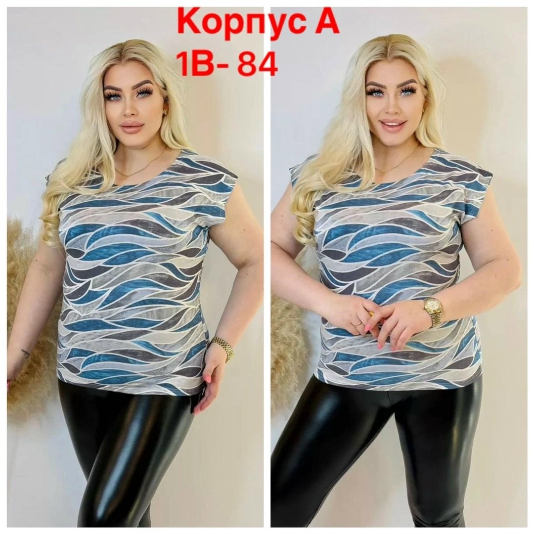 футболки женские больших размеров,футболка с принтом большие размеры,футболки женская,кофта женская,женская майка