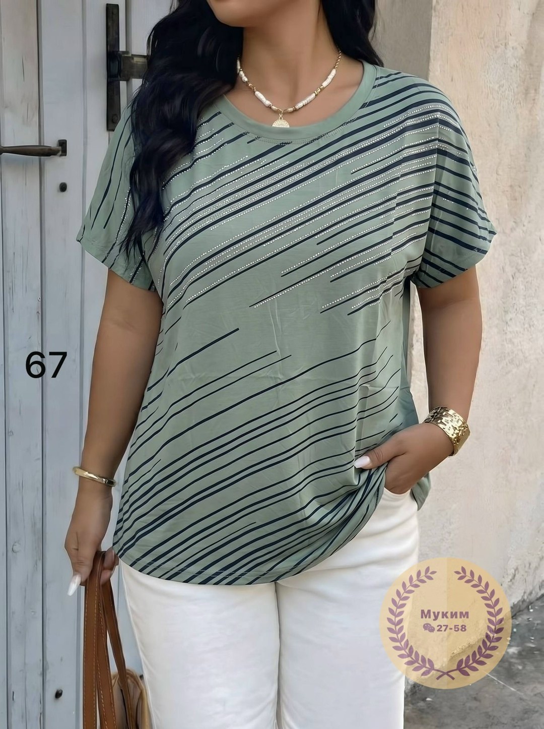 летняя блузка,блузка женская,повседневная блузка,блузки для женщин,блузка стильная