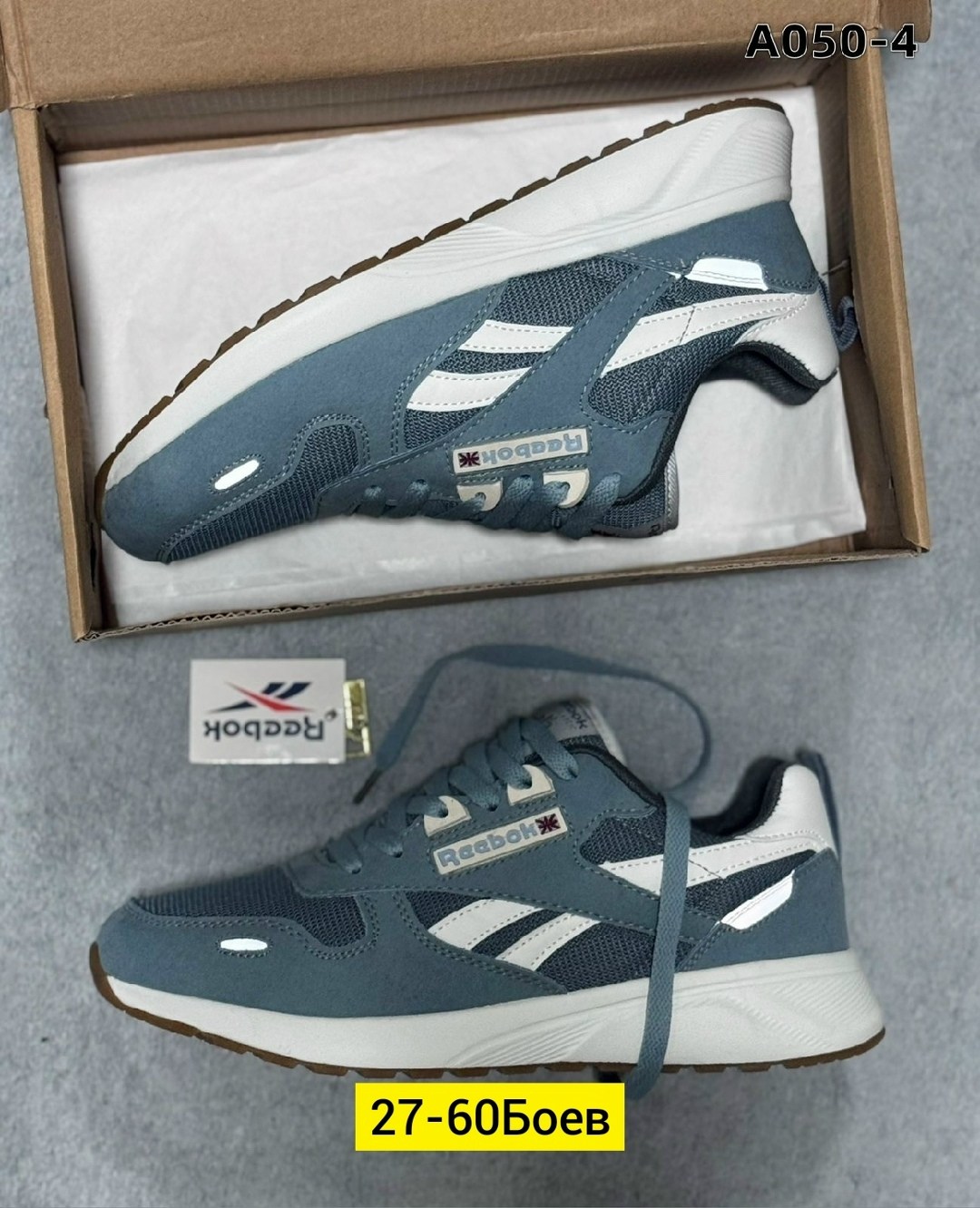 мужские кроссовки reebok,кроссовки reebok,кроссовки reebok classic,кроссовки мужские reebok classic,мужские кроссовки