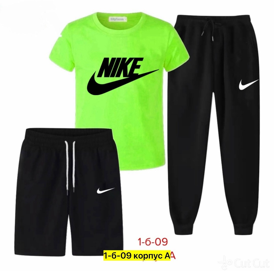 спортивные костюм,,детские костюмы,комплект спортивного костюма