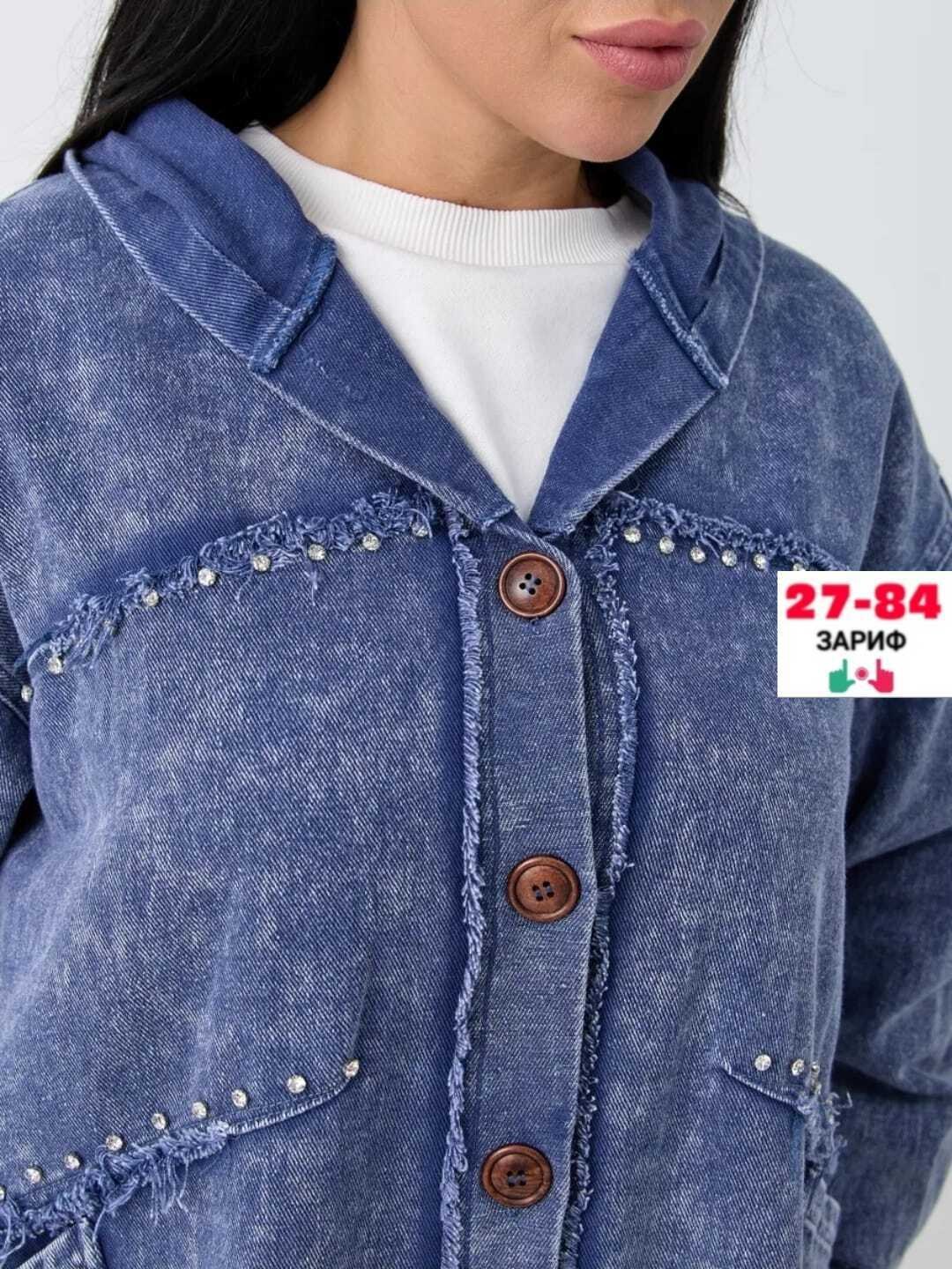куртка джинсовая,джинсовое пальто женское,джинсовая женская куртка,джинсовое пальто,удлиненная куртка