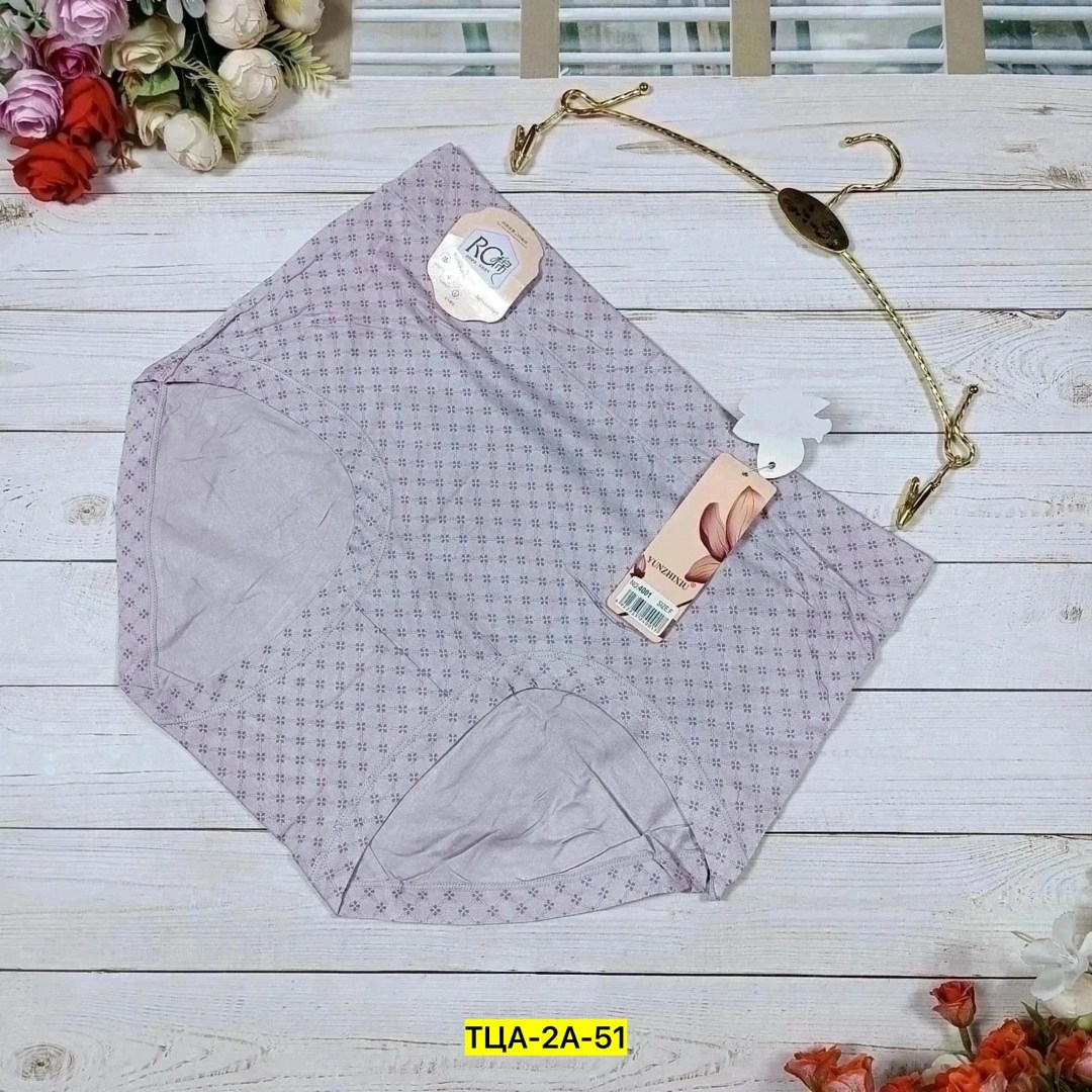 трусы для женщин,трусы женски,женская трусы,комплект женских трусов,трусы женские бесшовные