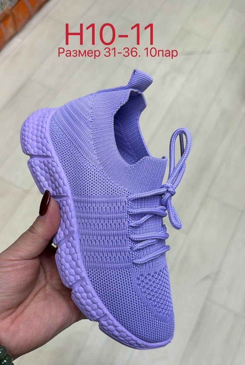 ,кроссовки подростковые,кроссовки изи детские,кроссовки мальчику,кроссовки женскиe