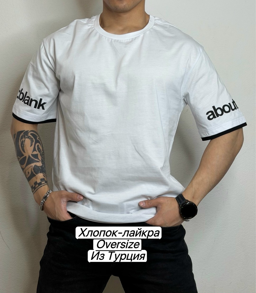 футболки мужские,футболка,футболки базовая,футболка с принтом,хлопок футболка