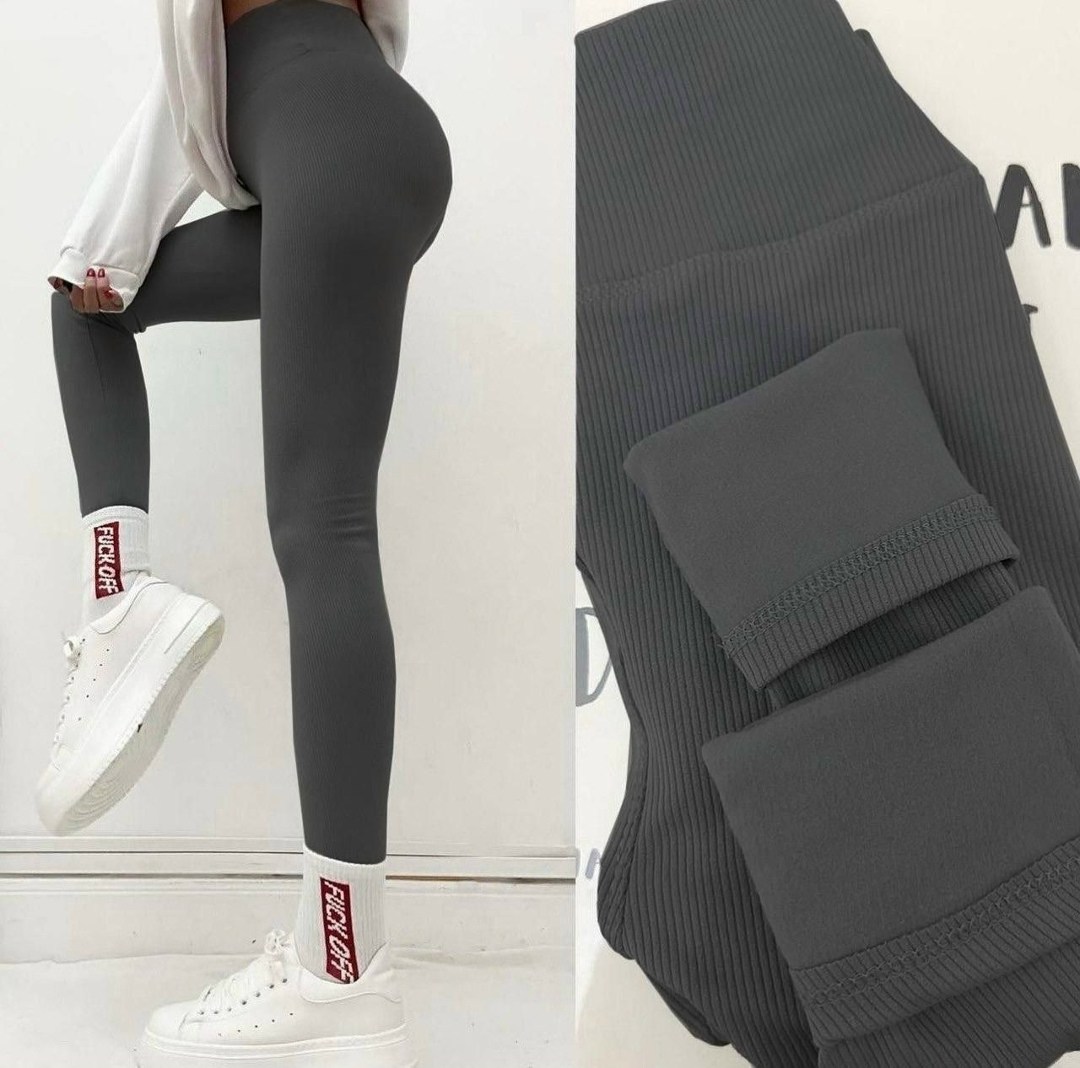 женские леггинсы в рубчик,бежевые лосины,лосины в рубчик,женские теплые леггинсы,бежевые легинсы в рубчик