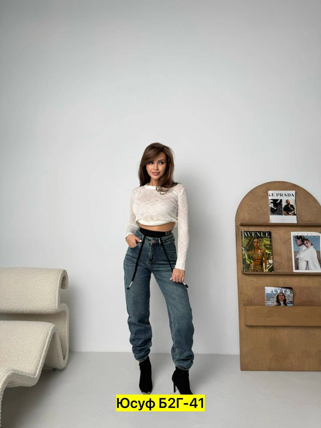 кофта модная,женская кофта,кофта лапша,женские топы,