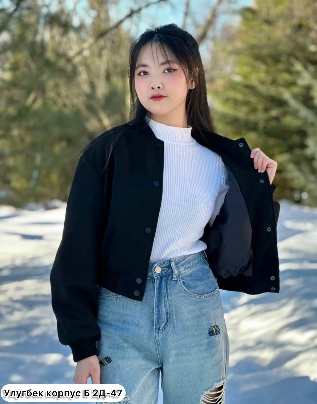 куртка модная,куртка демисезонная,повседневная куртка,куртка бомбер женская,легкая куртка