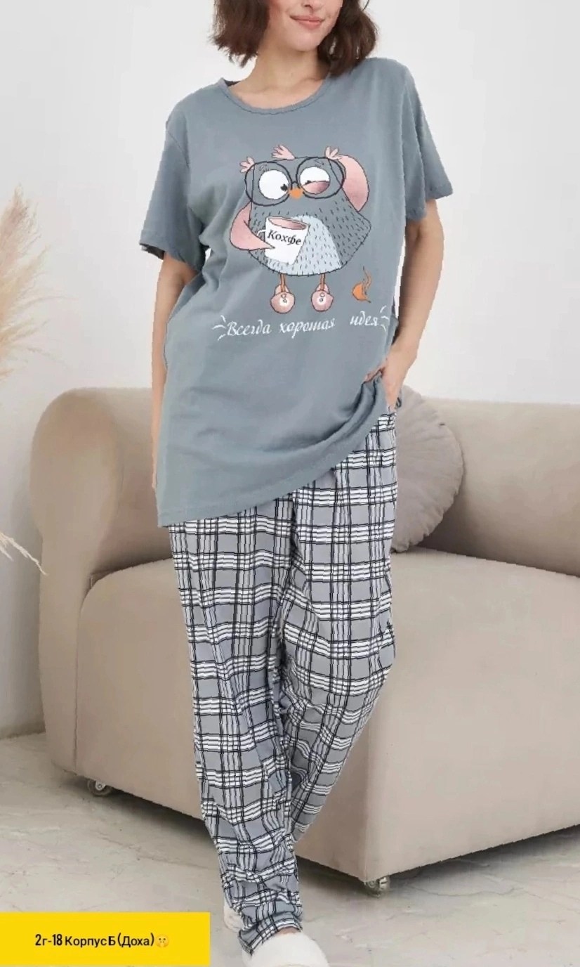 домашняя одежда пижама,пижама женская,пижама женская костюм,пижама женская с бриджами,пижама с бриджами