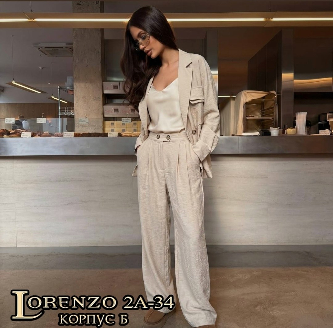 женские брючные костюмы,костюм женский,костюм классический,стильные костюмы,костюмы женские брючные демисезонные