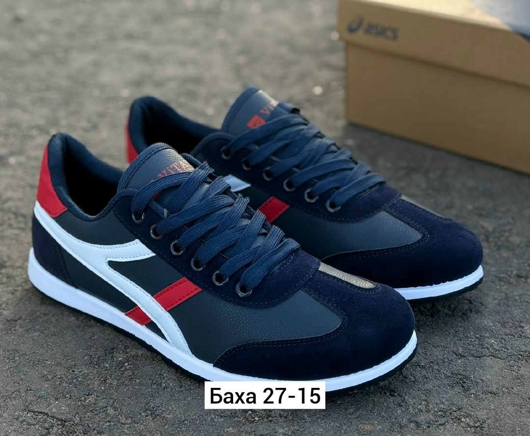 ,мужские кроссовки,кроссовки diadora,спортивная ,кроссовка мужской