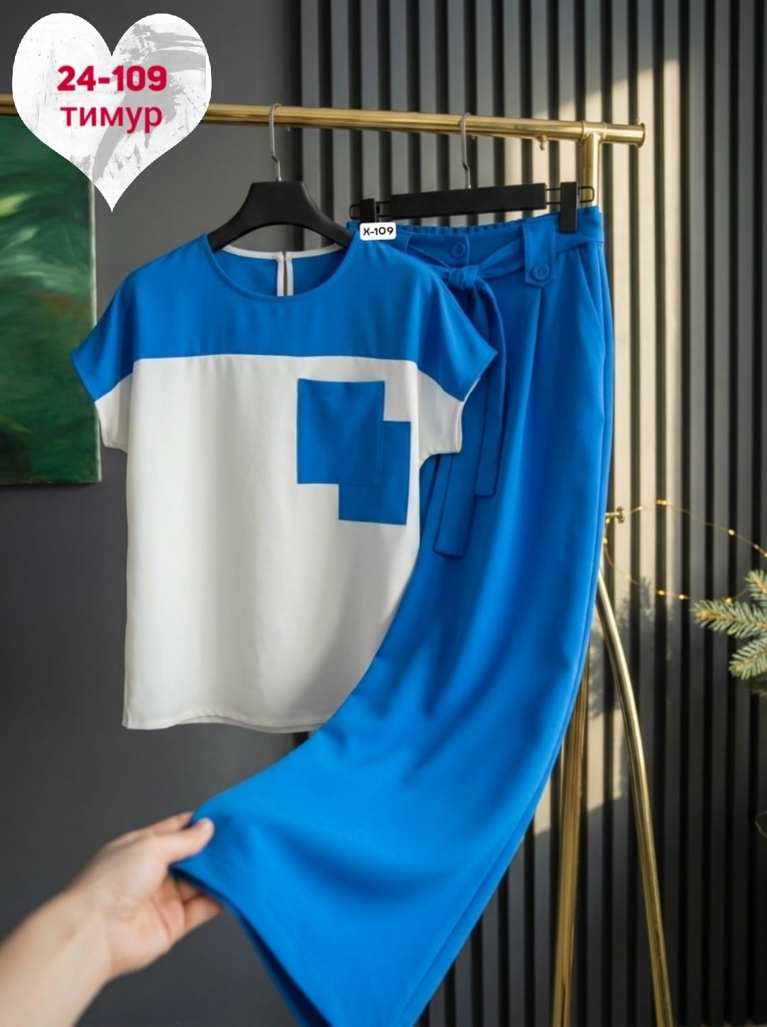 костюм с брюками палаццо,костюм женский,лиловые брюки палаццо,костюм брючный женский летний,женский костюм двойка