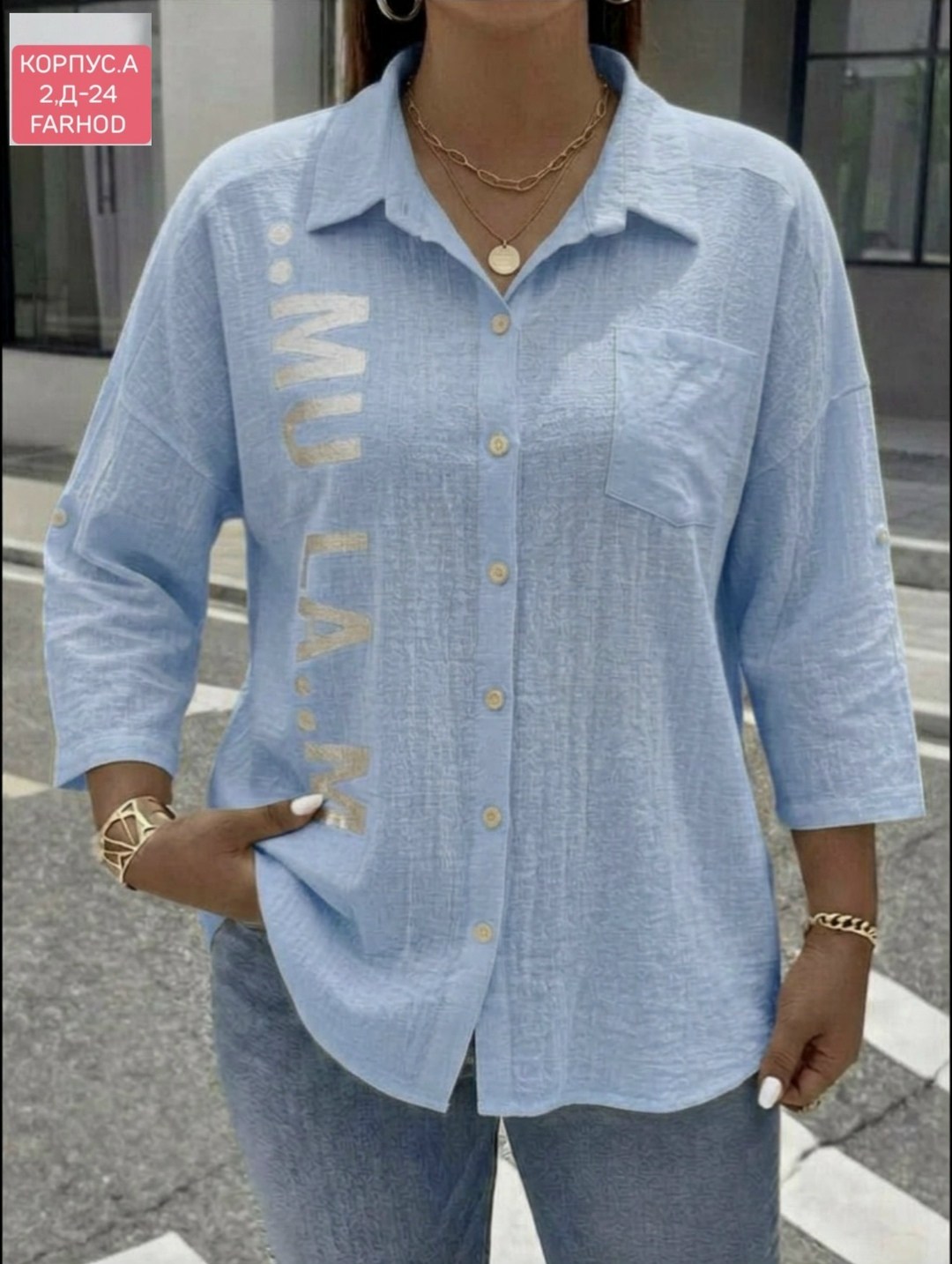 женская рубашка,блузка женская,женские блузки и рубашки,блузка рубашка,блуза женская