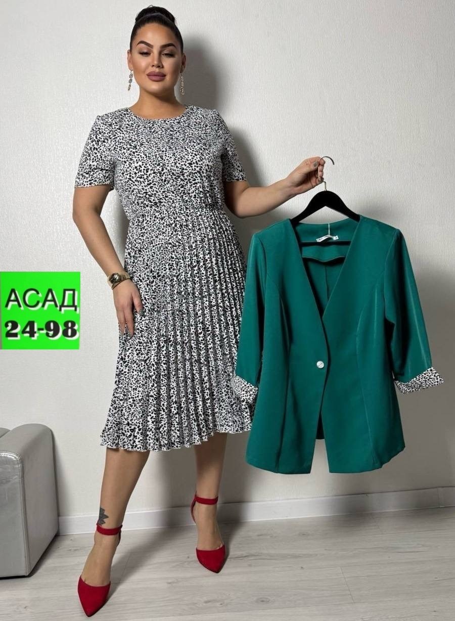 костюм женский двойка,нарядное платье,костюм женский платье,костюм с юбкой женский,платье женской