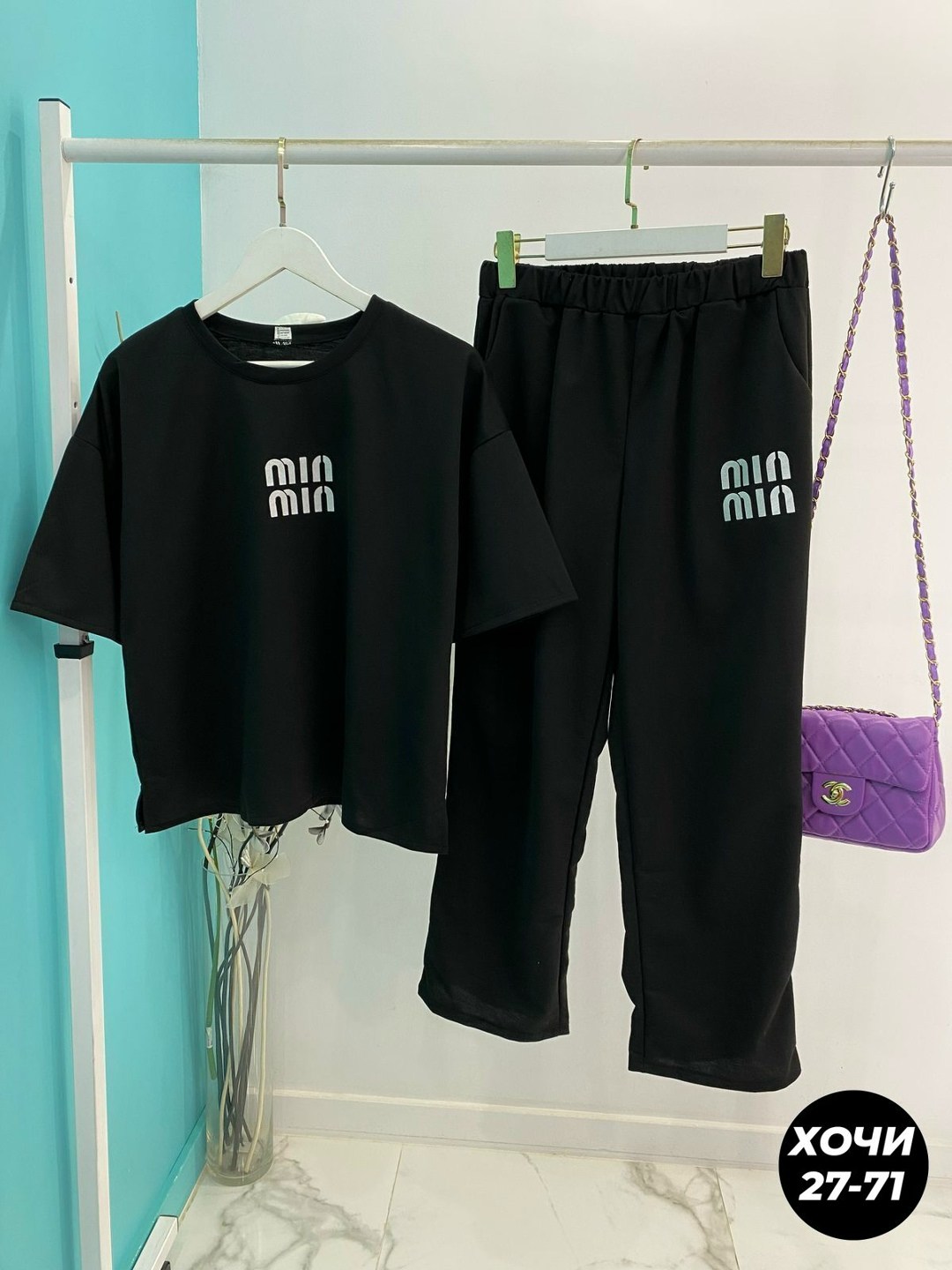 костюм двойка,трикотажные костюмы,спортивные костюмы женские,женские костюмы,спортивные костюм