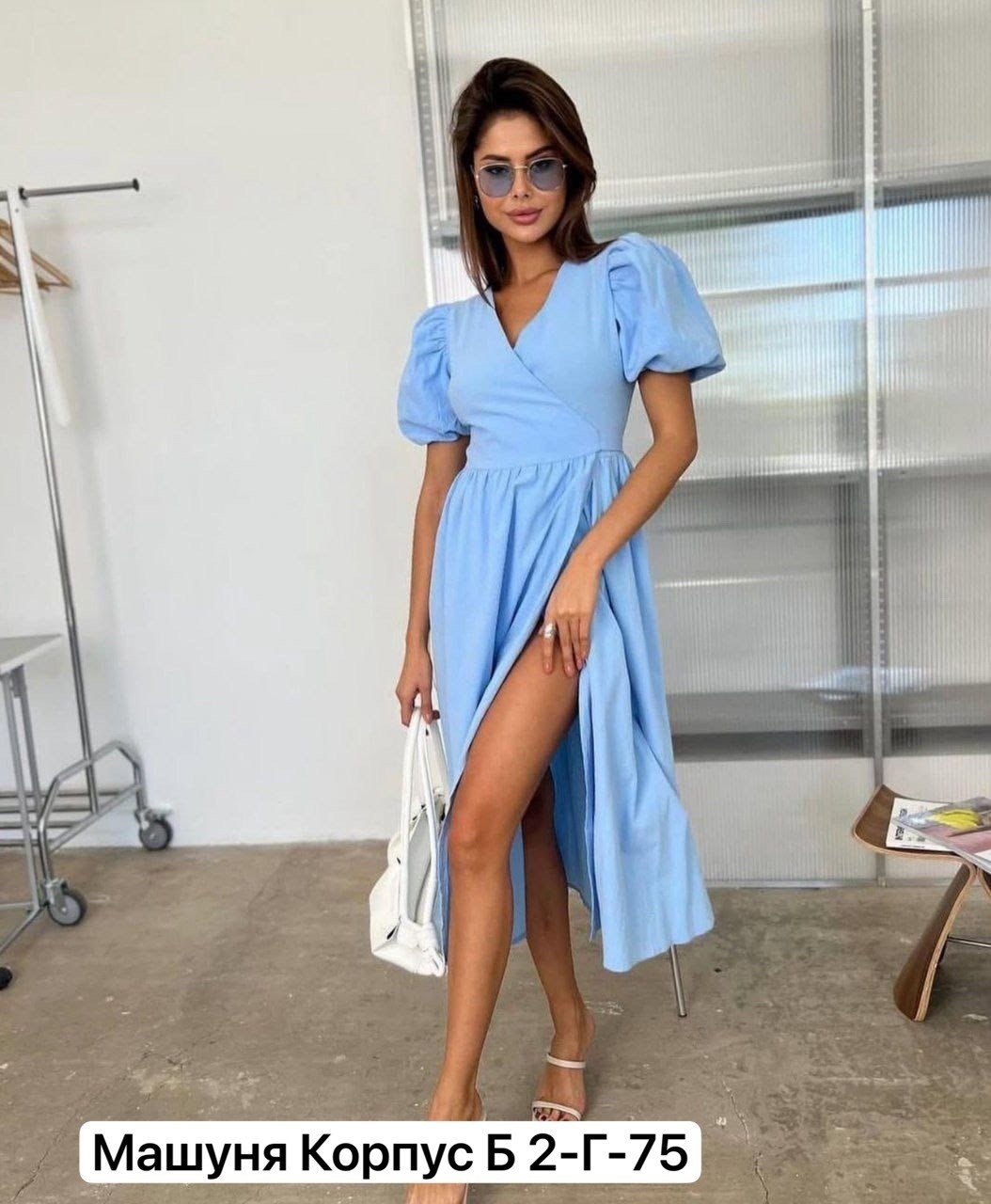 платье голубое,платье стильное,удлиненное платье,платье женское,платье женское летнее