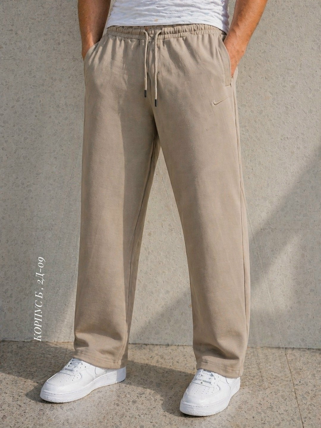 брюки мужские nike,брюки спортивные nike мужские,брюки спортивные nike,спортивные штаны nike мужские,спортивные штаны nike