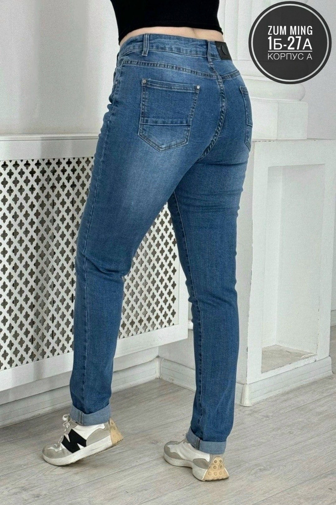 джинсы женские,джинсы женские модные,джинсы зауженные женские,брюки джинсы,джинсах