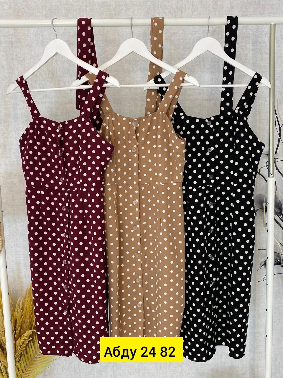 малиновое платье в горошек,летнее платье в горошек,платье в горошек,женское платье в горошек,платье футляр в горошек