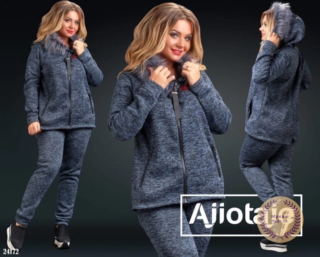 костюм женские спортивные костюмы,костюм спортивный женский,костюм женский,костюм на флисе,cпортивный костюм женский на флисе