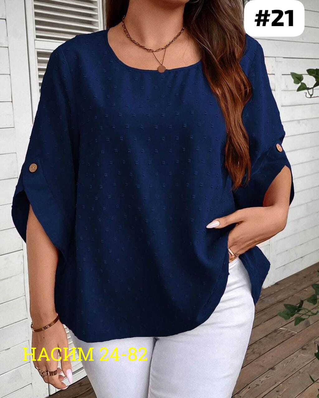 блузка женская,женская кофта,блуза женская,женские блузки и рубашки,блузка