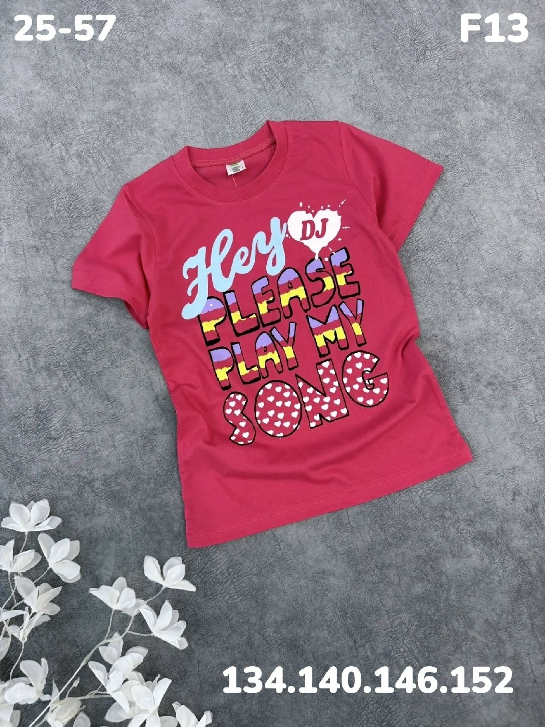 футболки для девочек,футболки детские,детская футболка,футболки детские для девочек,детская футболка для девочки