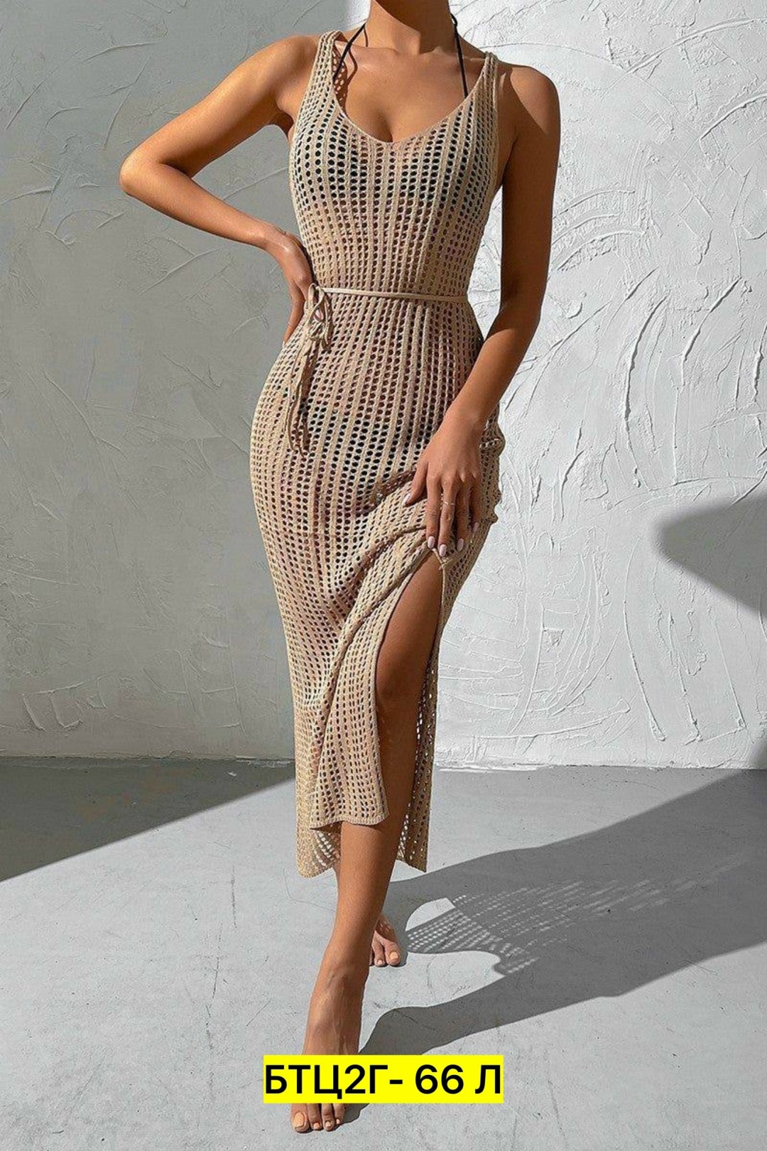 платье туника пляжная вязаная,вязаное пляжное платье,платье пляжное,платье пляжное женское,пляжное платье крючком