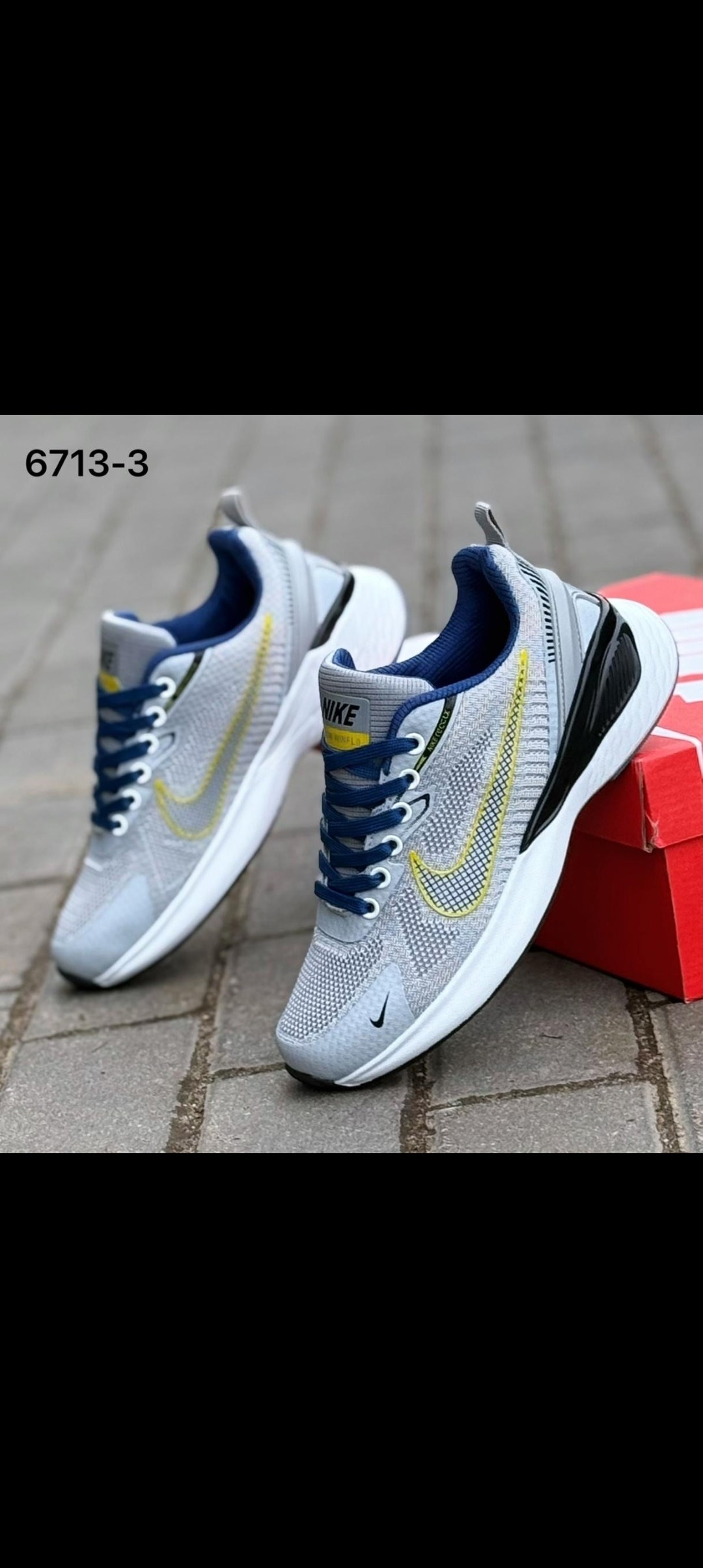 кроссовки,кроссовки nike,кроссовки мужские nike,кроссовки найк мужские,кроссовки модные