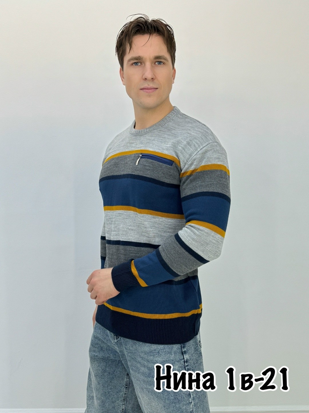 свитер джемпер,джемпер с воротником,свитер повседневный,свитера мужская,кофта мужская