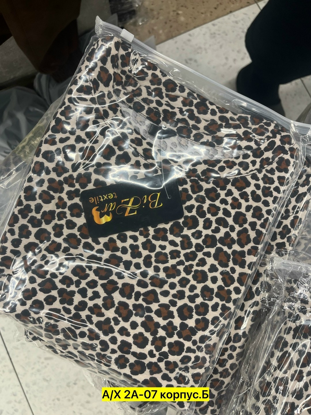 пижама женская с шортам,пижама женская с шортами большие размеры,пижама женская летняя,женская пижама с шортами в леопардовый принт,пижама женская