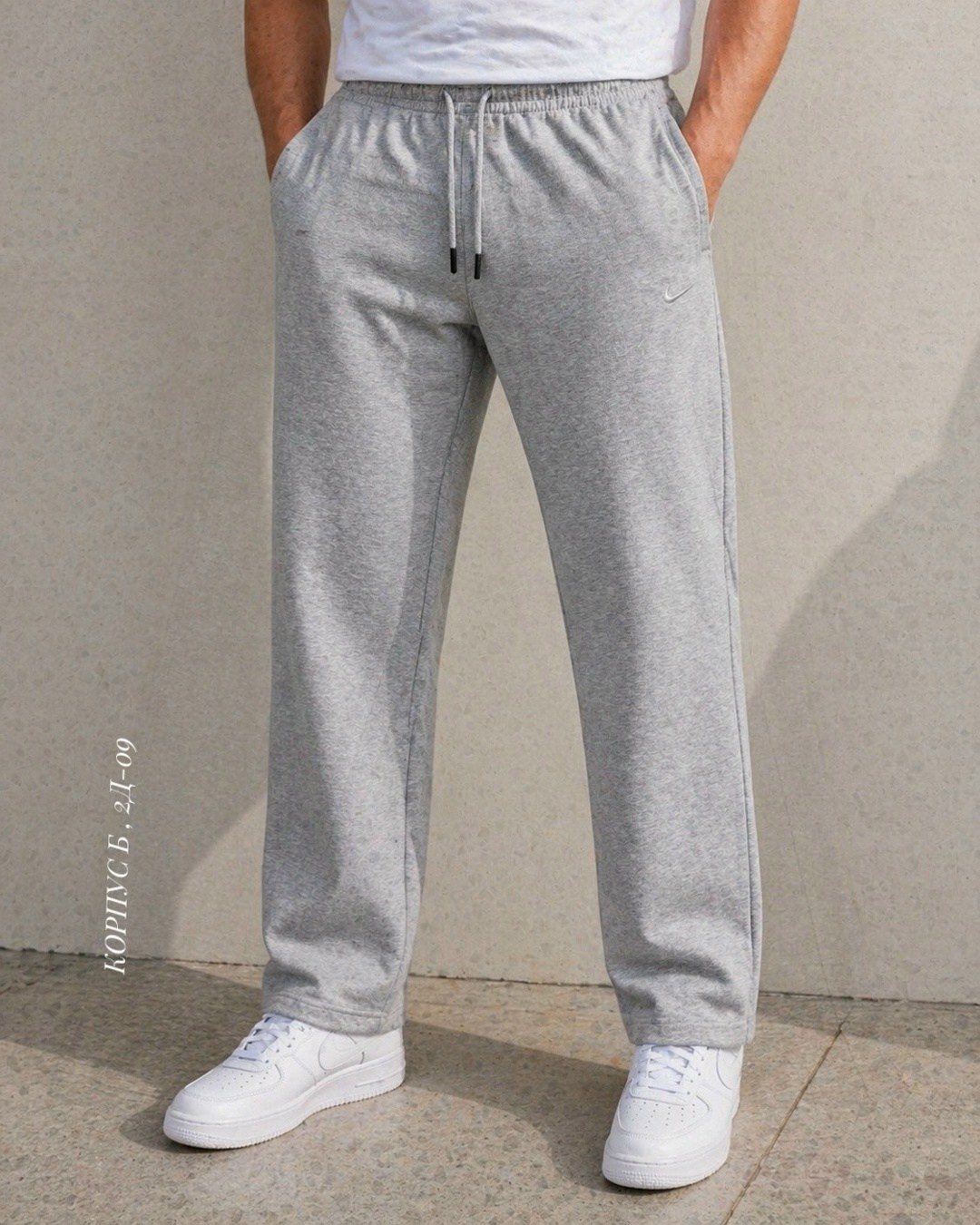 брюки мужские nike,брюки спортивные nike мужские,брюки спортивные nike,спортивные штаны nike мужские,спортивные штаны nike