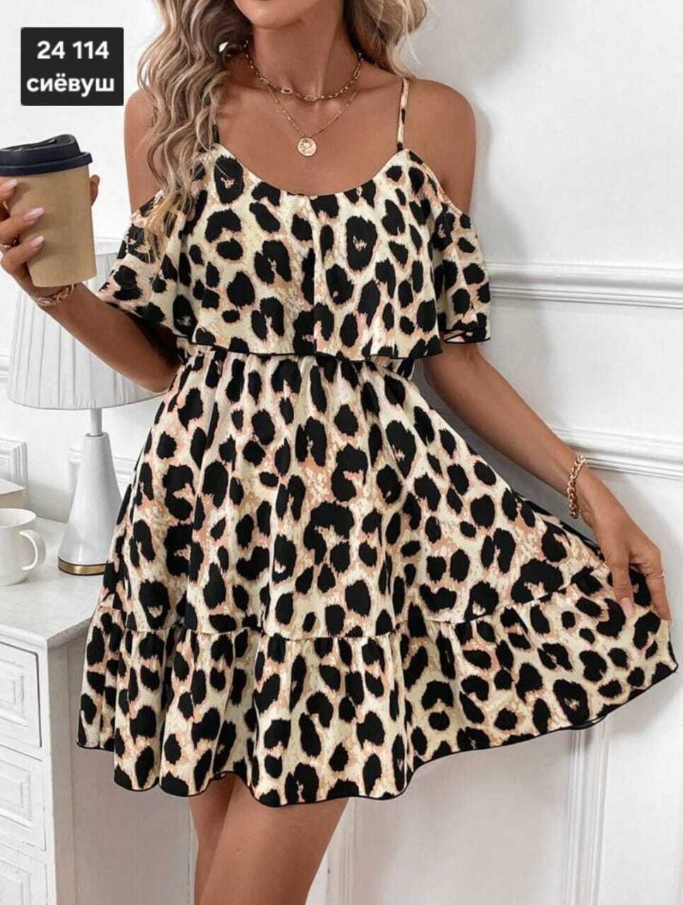 женское шифоновое платье с леопардовым принтом,платье с леопардовым принтом,платье леопардовое,леопардовый сарафан,платье женское леопардовое