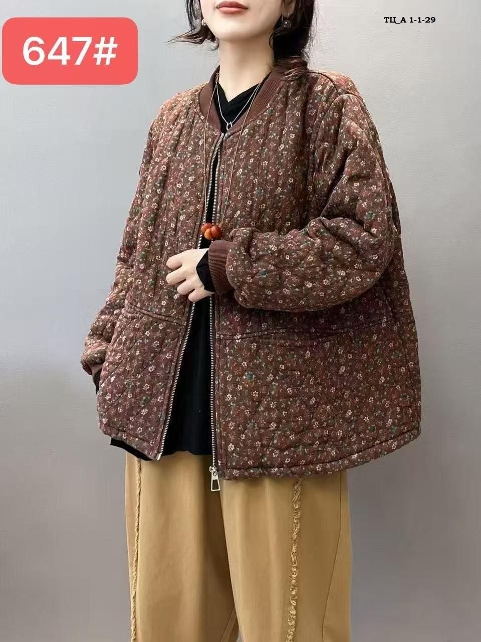 куртка фуфайка утепленная стеганая из хлопка new lilu,куртка стеганная фуфайка корейский стиль new lilu,куртка стеганая фуфайка корейская мода lady in style,куртка женская,куртка фуфайка женская стега