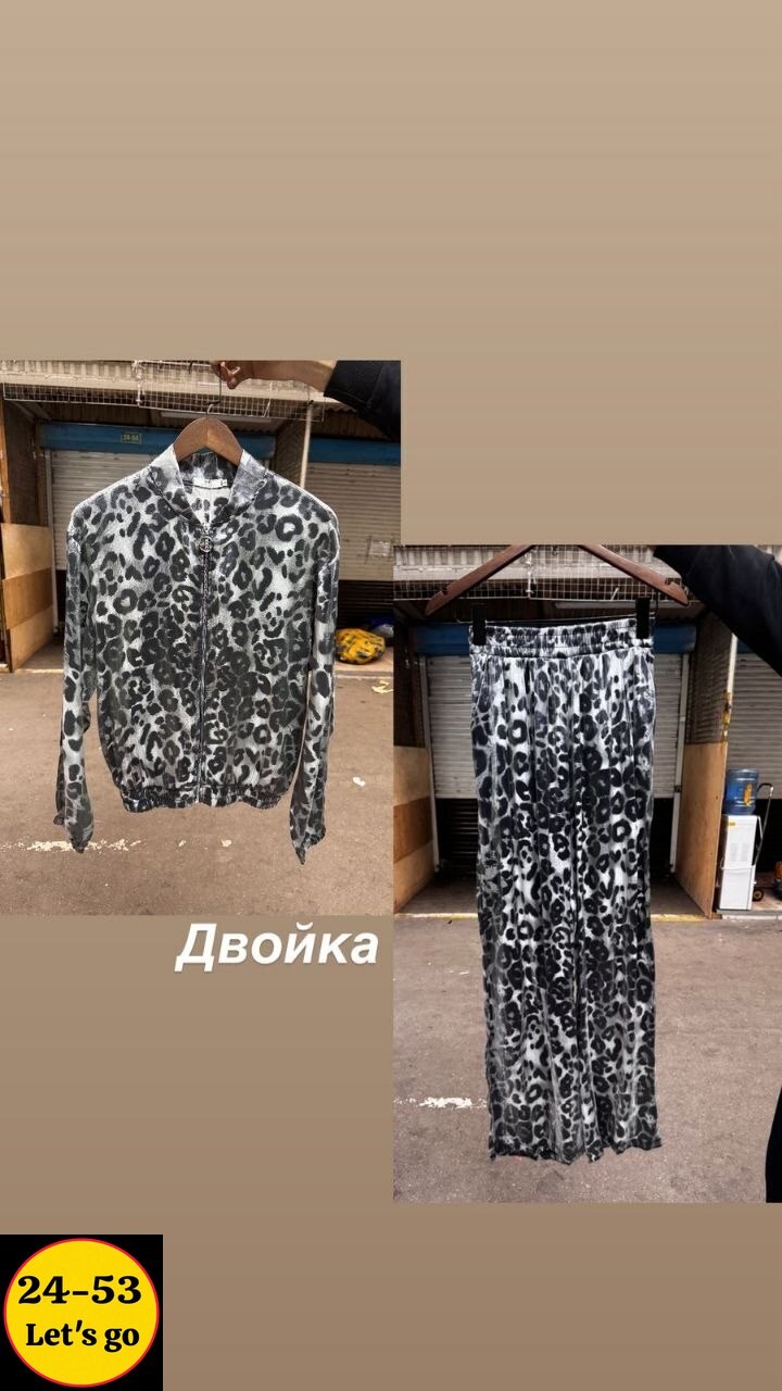 костюм женский,леопардовый костюм женский,костюм женский леопард,костюм с брюками,брючный костюм