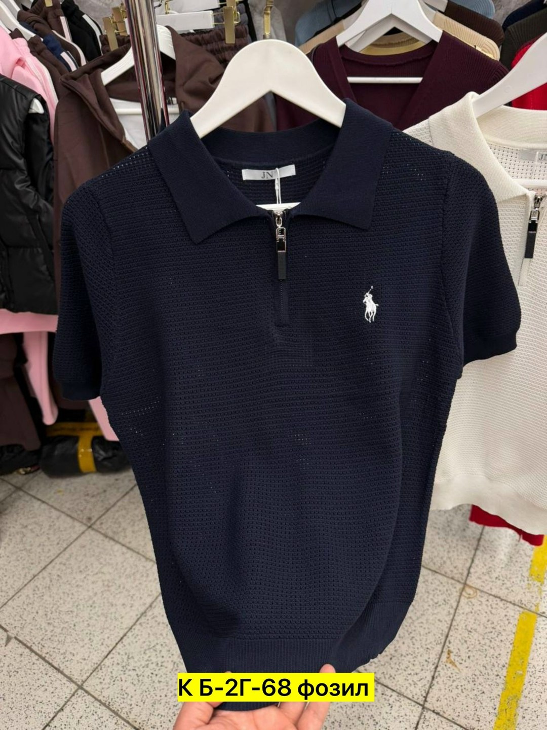 женская кофта,кофточка,,поло кофта